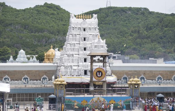 Tirumala_090615